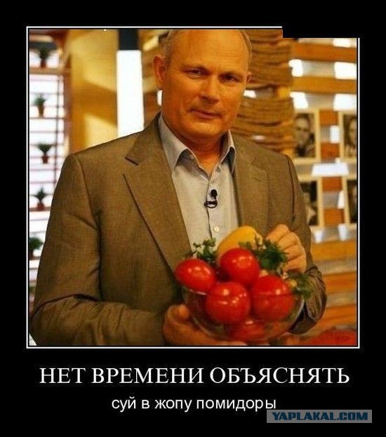 Что-то намечается?
