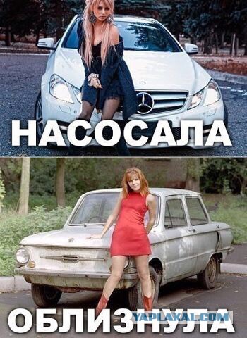 Девушку барби не воспринимают всерьёз