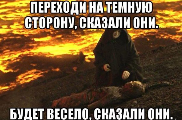 Картинки на пятницу
