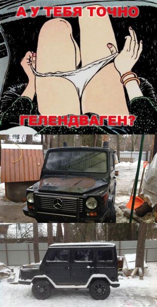 Разные картинки