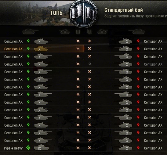 Wargaming 32