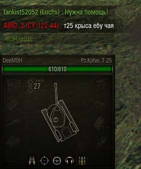 Wargaming 33