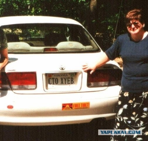 Подборка "русских" номеров в Америке