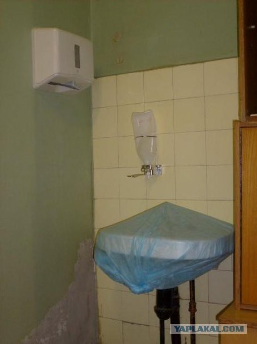 Аццкое боткино (ред. 2008)