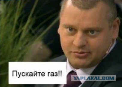 Как херсонский губернатор на границу ходил