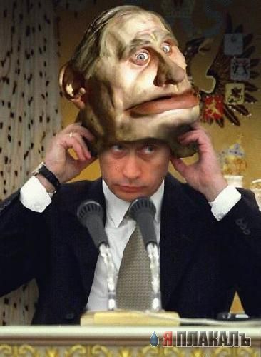 ПУТИН. Все про Путина, ВВП, Владимир Владимирович