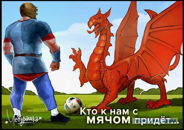 Подборка лучших артов про спорт