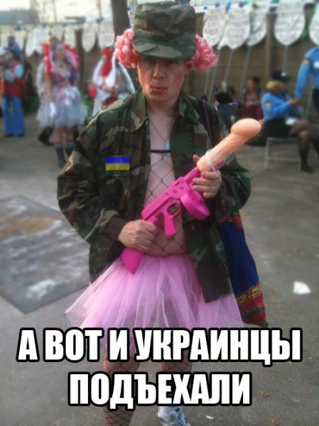 Про "пакет Яровой"