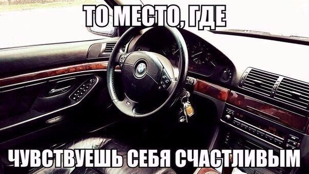 Ассорти картинок из сети