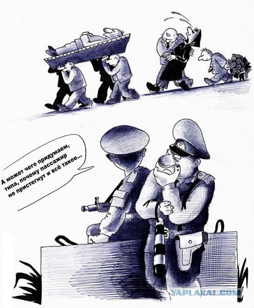 Карикатуры всякие-разные