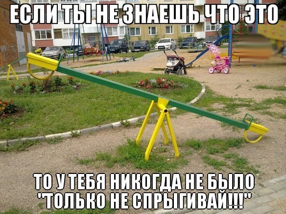 Немного картинок и гифок.