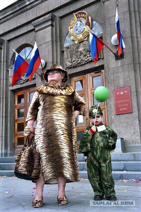 Роскошь без пощады
