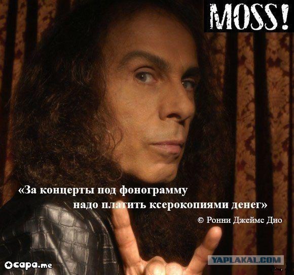 Валерий Меладзе облажался с фонограммой на «Новой волне»