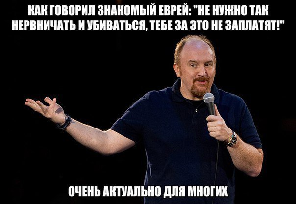 Подборка самых смищных картинков из интернетов