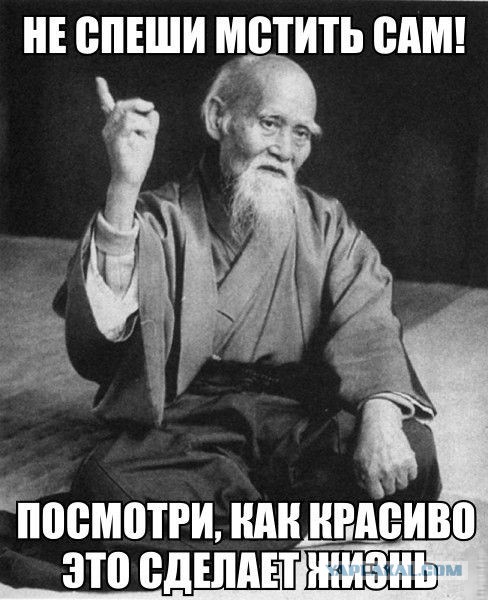 Моя девушка объявила мне войну