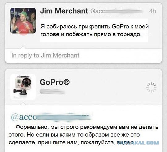 Сёрфер из России опубликовал видео с пролежавшей год в море камеры GoPro