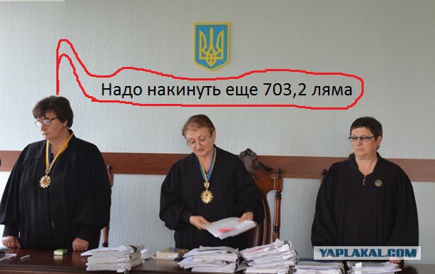 «Антонов» попросил у Киева денег на замещение российских комплектующих