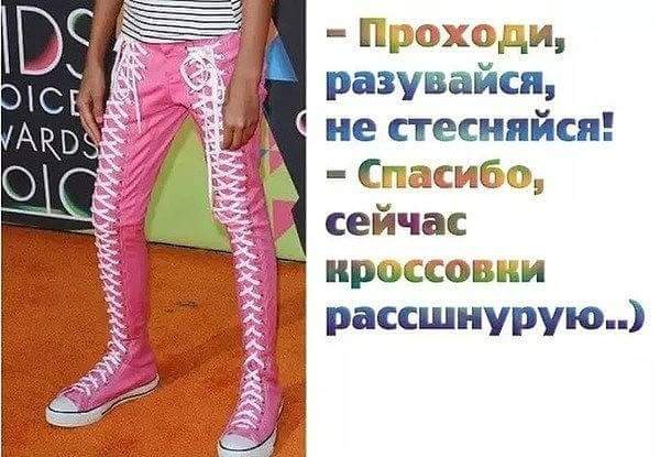 Картинки и надписи разные