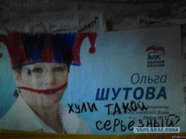 Прикольные картинки