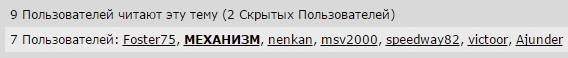 Wargaming 44