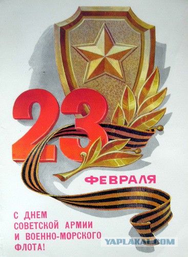 Wargaming 44