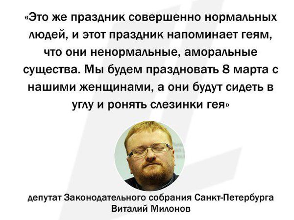 Картинки ИЗ сети