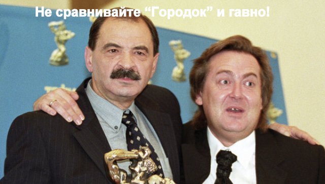 Леонид Каденюк отказался от роли «украинского Гагарина»