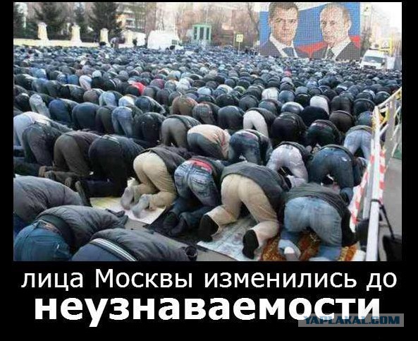Видео допроса московского таксиста который довозил чилийца