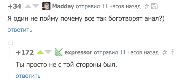 9966324.png