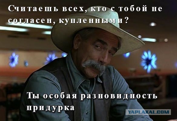 Шо Опять? Прямые трансляции майдана в Киеве