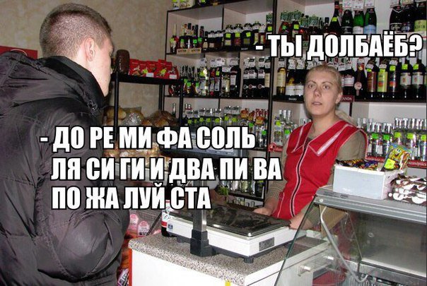 Тупик эволюции