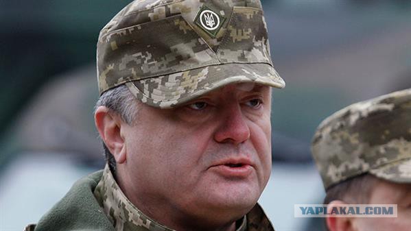 Нападение в Киеве на "Россотрудничество"