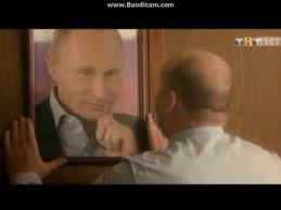 Прямая линия с Путиным