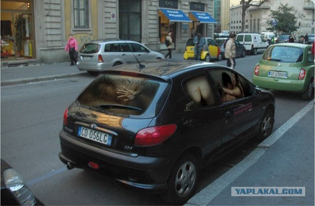 Чоткая восьмерочка
