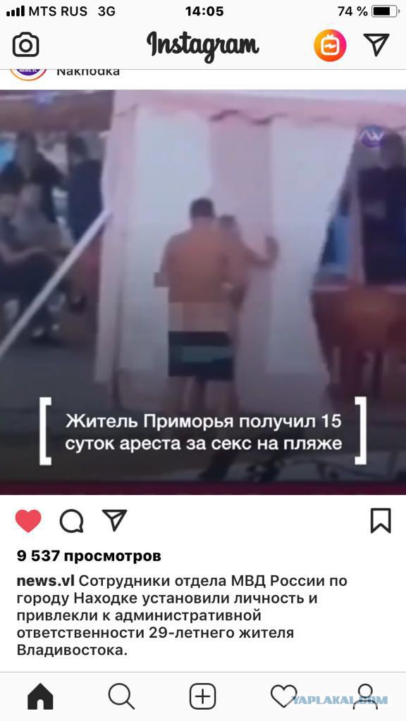 Читайте всегда полностью и внимательно...