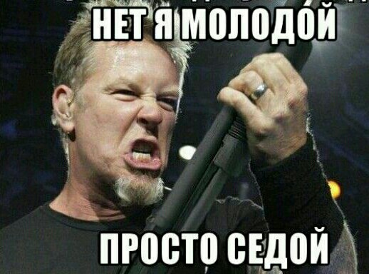 Не очень хорошие новости со всех просторов интернета и не только