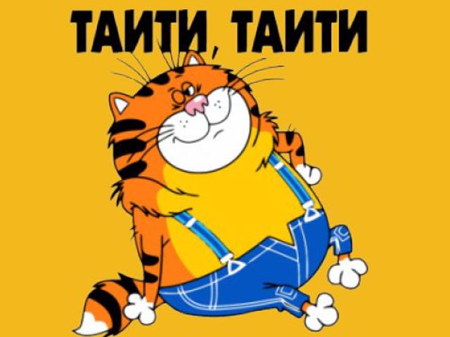 Россияне признались в нелюбви к Москве и желании стать москвичами