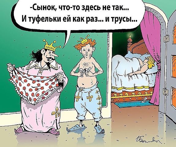 Немного картинок с надписями и без - 4