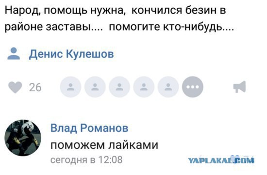 Разных картинок псто 07.08.19