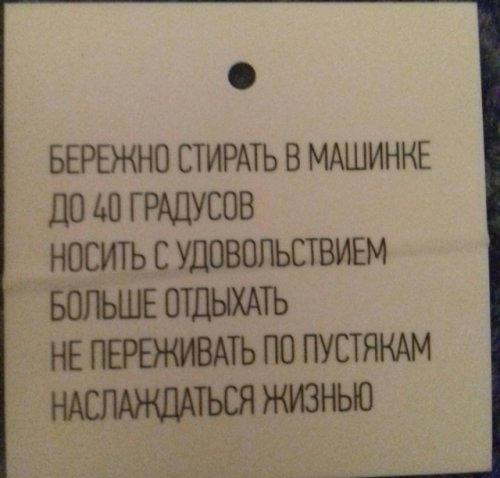 Бредзона 10.11.19