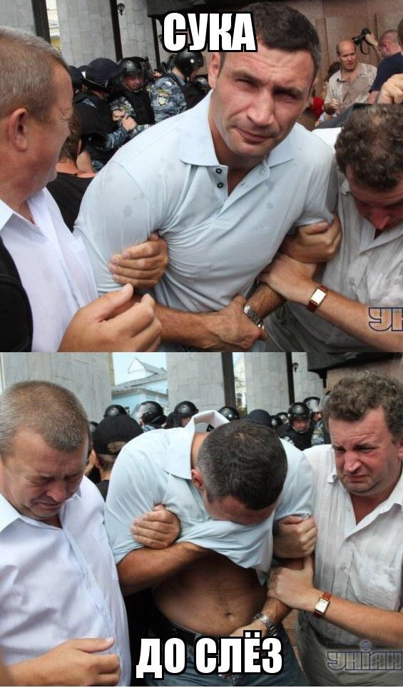 Отвечает спикер Госдумы Вячеслав Володин