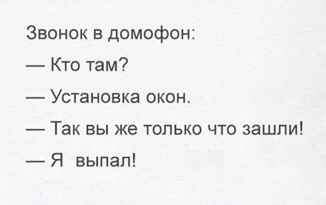 «Картинки разные нужны, картинки разные важны!» ©