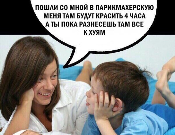 Бредзона