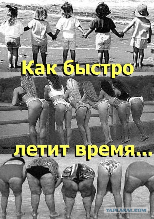 22 фото о скоротечности времени, от которых одновременно и грустно, и смешно