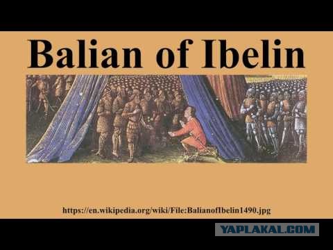 Рыцари из замочной скважины