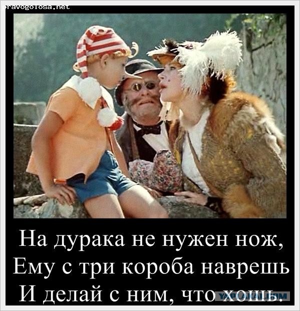 Про "бесплатное" здравоохранение. Сейчас