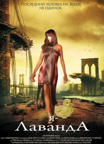 Кинопеределки фотожабные