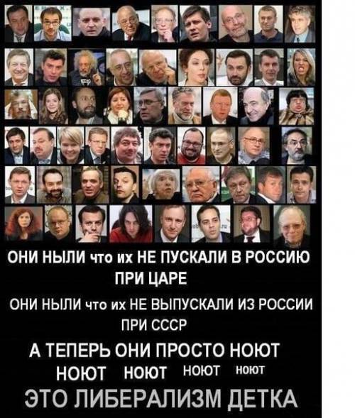 Решили два еврея похитить самолёт.Операция "Свадьба" и Ленинградское самолётное дело.1970 год