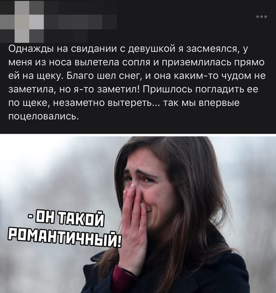 Немного картинок для настроения 30.06.20