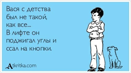 Школьники вышли на несанкционированный митинг против одноклассника.